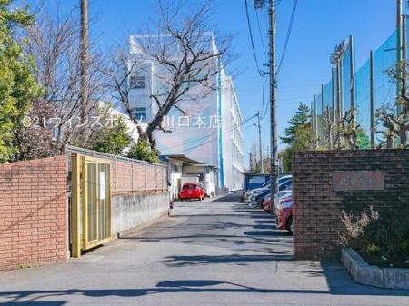 ���ӊ� �y���w�Z�z����s���k���w�Z�F1900�u