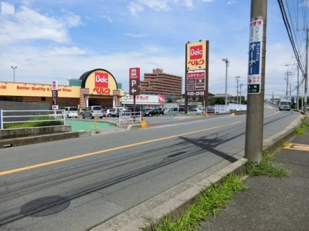 ���ӊ� �y�X�[�p�[�z�x���N������ԓX�F459�u