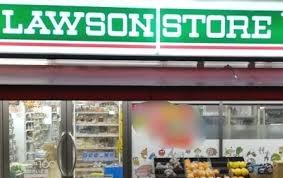 ���ӊ� �y�R���r�j�z���[�\���X�g�A100�Y�a�����ǓX�F361�u