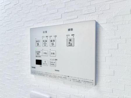 ���̑� 24���Ԋ��C�t���Ŏ��C��}���ĉ��K�ɁB