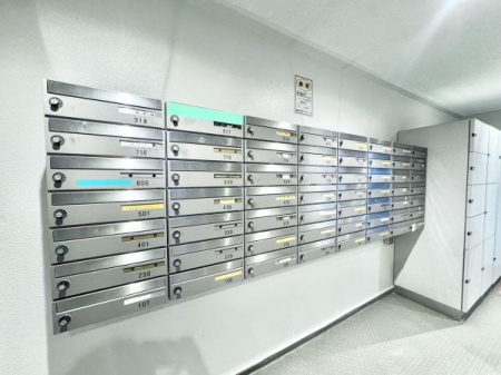 ���̑����p�� �`�X�փ|�X�g�t�߂̗l�q�`��z�{�b�N�X������A�֗��ł��I