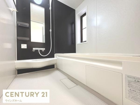 ���� �������薾�邢�����C�X�y�[�X!�S�Ɛg�̂����t���b�V������������̋�Ԃł�����o�X���[���I
