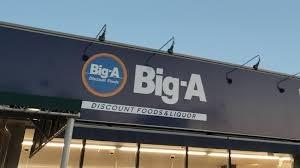 ���ӊ� �y�V���b�s���O�{�݁z�r�b�O�E�G�[�������ܓ��c�m�X�F687�u