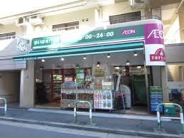 ���ӊ� �y�X�[�p�[�z�܂��΂������ƒr�ܐ��X�F200�u