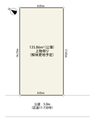 �Ԏ��} ���z�����Ȃ����n�I���D���ȃn�E�X���[�J�[�Ō��z�ł��܂��I��������ǍD�Ȑ��`�n�I41�ؒ����̂�Ƃ肠��L���I