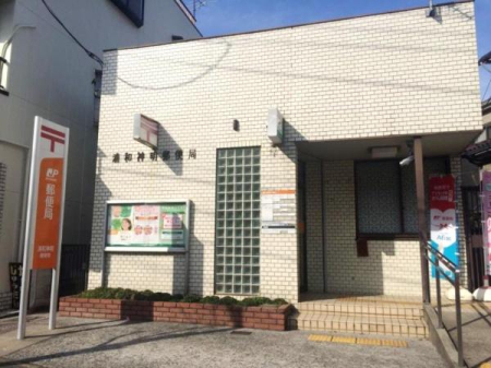 ���ӊ� �y�X�֋ǁz�Y�a�_���X�֋ǁF270�u