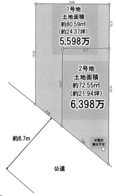 �Ԏ��} ���z�����Ȃ����n�I��������E���ʂ��Ƃ��ɗǍD�I