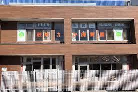 ���ӊ� �y�c�t���E�ۈ牀�z�n�䂽���ۈ牀�F355�u