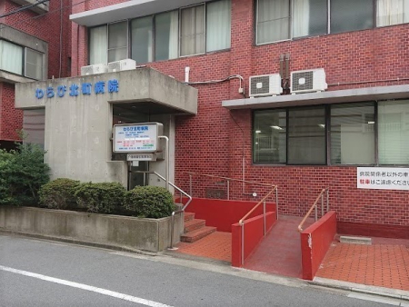 ���ӊ� �y�a�@�z��Ö@�l�Вc�h������іk���a�@�F690�u