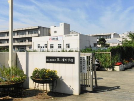 ���ӊ� �y���w�Z�z�������܎s����񓌒��w�Z�F1300�u