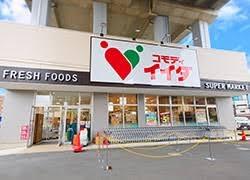 ���ӊ� �y�X�[�p�[�z�R���f�B�C�C�_���Y�a�X�F300�u