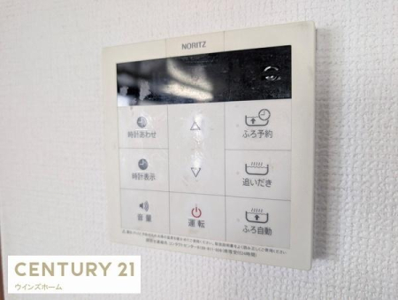 ���̑� ����������ǂ������������^�b�`�ł��I