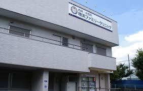 ���ӊ� �y�a�@�z�����t�@�~���[�N���j�b�N�F240�u