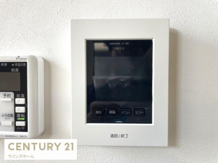 ���̑� ���q���ɕ֗���TV���j�^�[�t�C���^�[�z���I