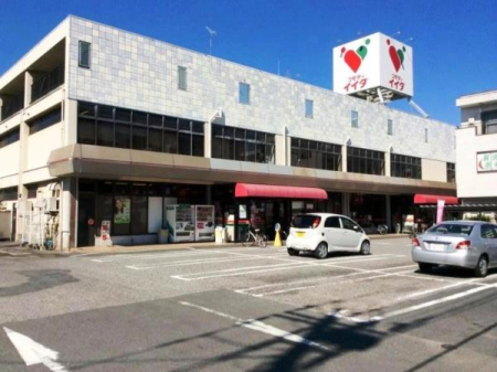 ���ӊ� �y�X�[�p�[�z�R���f�B�C�C�_�����X�F450�u