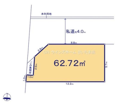 �Ԏ��} ���z�����Ȃ����n�I���D���ȃn�E�X���[�J�[�Ō��z�\�ł��I