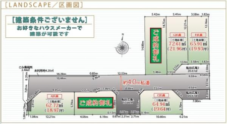 �S�̋��} �`�S�̋��}�`
���z�����Ȃ����n�I���D���ȃn�E�X���[�J�[�Ō��z�\�ł��I
������͂f���̂��Љ�ł��B