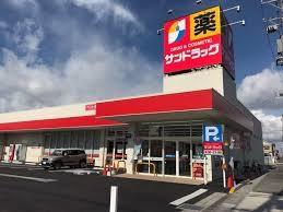 ���ӊ� �y�h���b�O�X�g�A�z�T���h���b�O��{���i�X�F550�u