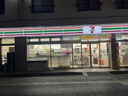 ���ӊ� �y�R���r�j�z�Z�u���C���u���n����1���ړX�F72�u