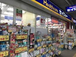 ���ӊ� �y�h���b�O�X�g�A�z������Z�C�W���[�n�X�F225�u