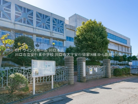 ���ӊ� �y���w�Z�z����s�����s�����w�Z�F1650�u