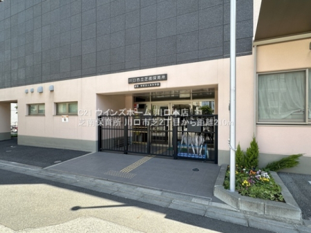 ���ӊ� �y�c�t���E�ۈ牀�z�œ�ۈ珊�F210�u