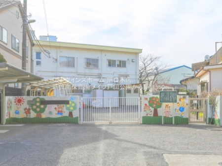 ���ӊ� �y�c�t���E�ۈ牀�z�V�]��ۈ牀�F550�u