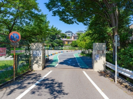 ���ӊ� �y���w�Z�z����s���������w�Z�F350�u