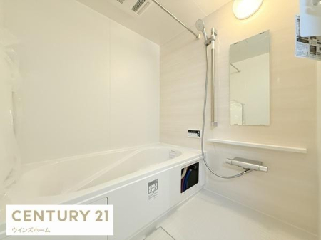 ���� �������Ƃ����L���̂����C�X�y�[�X!�S�Ɛg�̂����t���b�V������������̋�Ԃł�����o�X���[���I