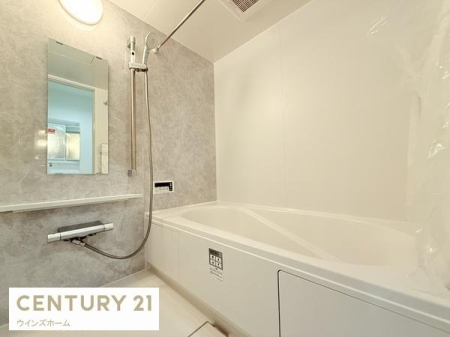 ���� �������Ƃ����L���̂����C�X�y�[�X!�S�Ɛg�̂����t���b�V������������̋�Ԃł�����o�X���[���I