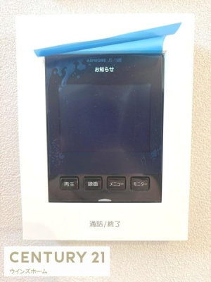 ���̑� ���q���ɕ֗���TV���j�^�[�t�C���^�[�z���I