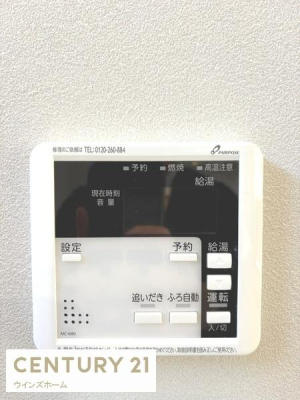 ���̑� ����������ǂ������������^�b�`�ł��I