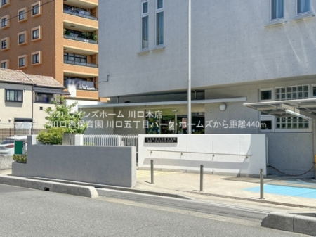 ���ӊ� �y�c�t���E�ۈ牀�z������ۈ牀�F440�u