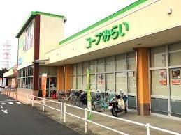 ���ӊ� �y�X�[�p�[�z�R�[�v�݂炢��c�{�X�F486�u