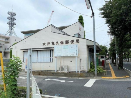 ���ӊ� �y�X�֋ǁz���T�v�ۗX�֋ǁF948�u