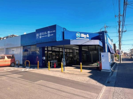 ���ӊ� �y�X�[�p�[�z�r�b�O�E�G�[�������ܑ�J���X�F500�u