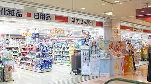 ���ӊ� �y�h���b�O�X�g�A�z�R�R�J���t�@�C������X�F1064�u