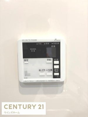 ���̑� ����������ǂ������������^�b�`�ł��I