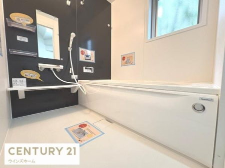 ���� �������Ƃ����L���̂����C�X�y�[�X!�S�Ɛg�̂����t���b�V������������̋�Ԃł�����o�X���[���I���������g�[�@�t���ł��I