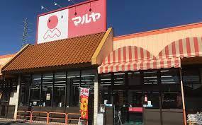 ���ӊ� �y�X�[�p�[�z�}�����F150�u