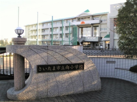 ���ӊ� �y���w�Z�z�������܎s�������w�Z�F670�u