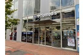 ���ӊ� �y�h���b�O�X�g�A�z�g���Y���Y�a�X�F315�u