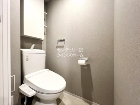 �g�C�� �g�C���͉������@�\���ڂȂ̂Ń{�^����ŐS�n�ǂ������ł̑f������򂪉\�ł��I�g�[�֍��Ŋ����������������B�\���̃g�C���b�g�y�[�p�[��|���p�̐�܂�u���Ă�������[�I���݂��܂����I