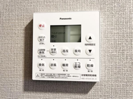 ���� �����ɂ͊����@���t���Ă��܂��B�u�O�Ɋ����Ȃ��v�Ƃ��͂����C�ꂪ�������ɑ��ς��ł��I�ق��ɂ��g�[�E���C�E�����@�\�������A�����ŉ��K�Ȗ����̋�Ԃ��������Ă��܂��I