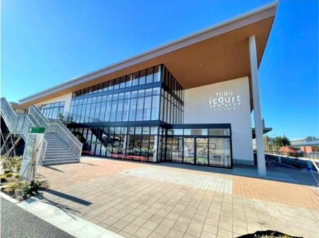 ���ӊ� �y�X�[�p�[�z���I�R�[���������X�F290�u