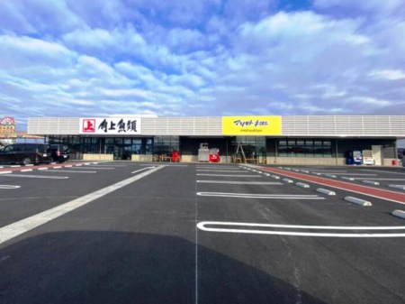 ���ӊ� �y�X�[�p�[�z�p�㋛�ޑ����X�F750�u