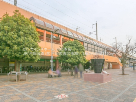 ���ӊ� �y�w�zJR�u�˓c�����v�w�F1490�u