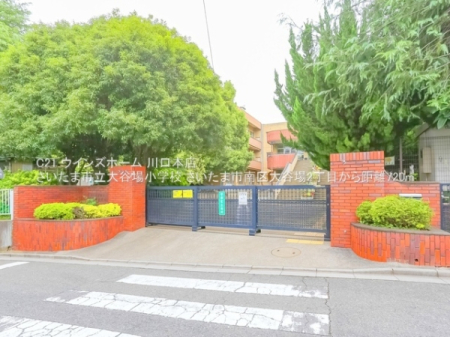 ���ӊ� �y���w�Z�z�������܎s����J�ꏬ�w�Z�F720�u