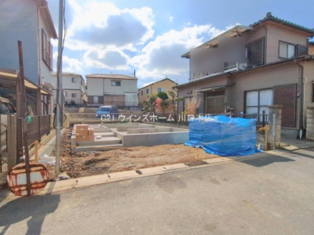 ���̑����n -