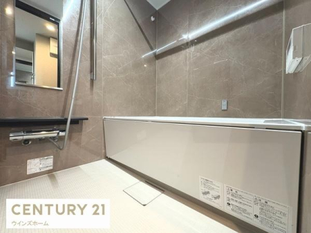 ���� �����V�K�����ρI�L�������C�X�y�[�X!�S�Ɛg�̂����t���b�V������������̋�Ԃł�����o�X���[���I���������@�t���ł��I